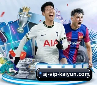 五大服务分区,信息按项目分类 - 多运动项目内容板块 - kaiyun