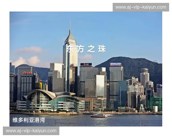 东方之珠对阵西亚之鹰：香港与约旦的足球情缘与未来展望